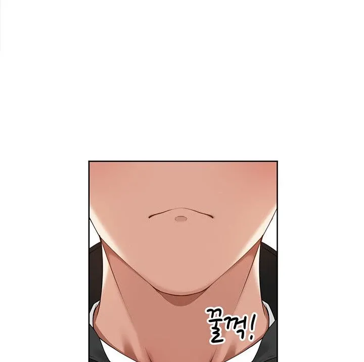 The Village’s Special Law Chapter 4 page 89 - 