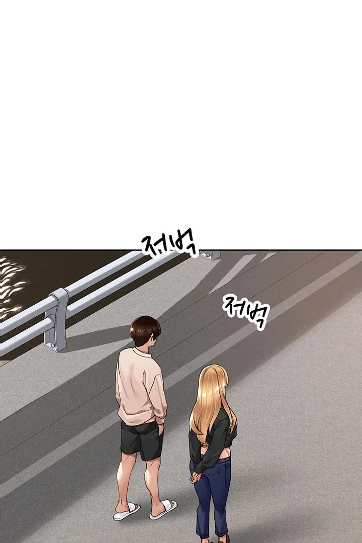 The Village’s Special Law Chapter 5 page 23 - 