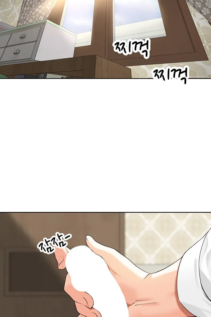 The Village’s Special Law Chapter 5 page 91 - 