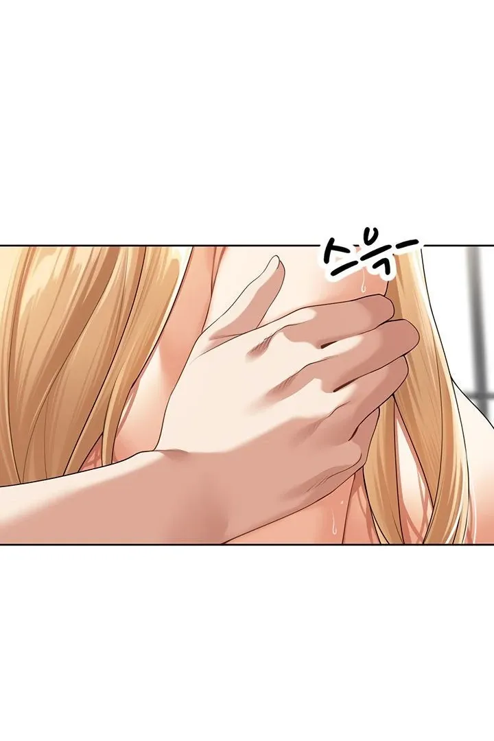 The Village’s Special Law Chapter 6 page 26 - 