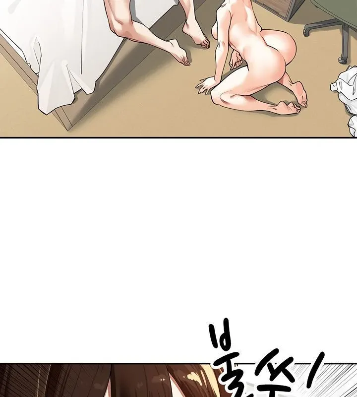 The Village’s Special Law Chapter 8 page 55 - 