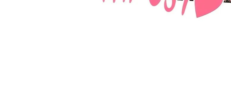 The Village