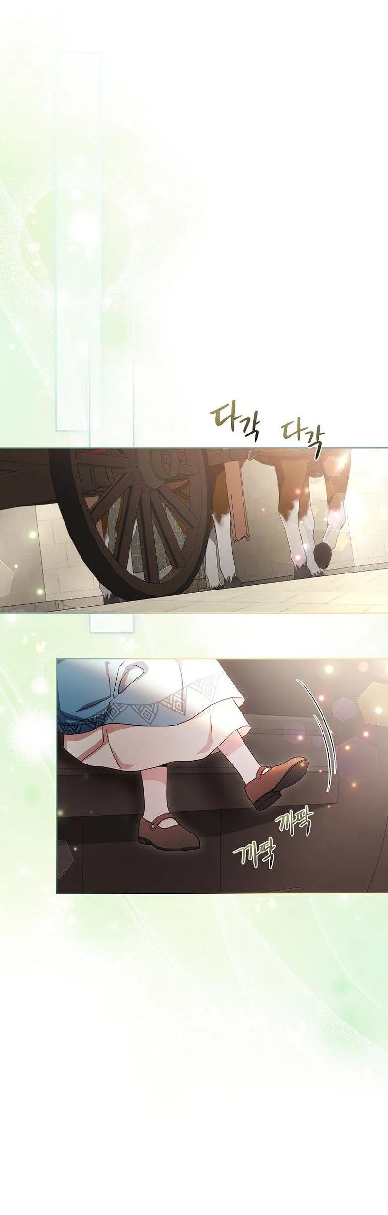 The Villain Baby Makes a Prophecy Chapter 1 page 53 - 