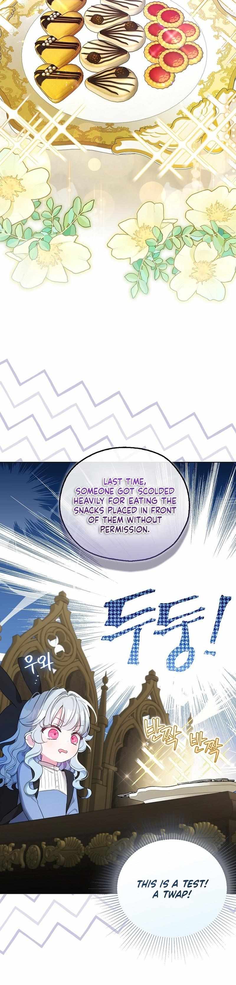 The Villain Baby Makes a Prophecy Chapter 15 page 8 - 