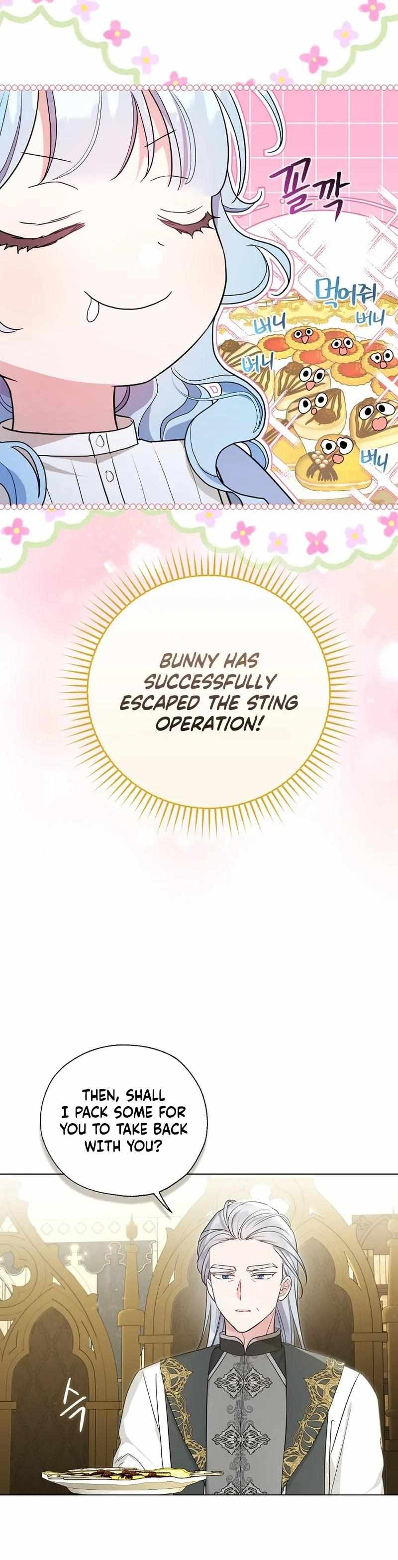 The Villain Baby Makes a Prophecy Chapter 17 page 2 - 