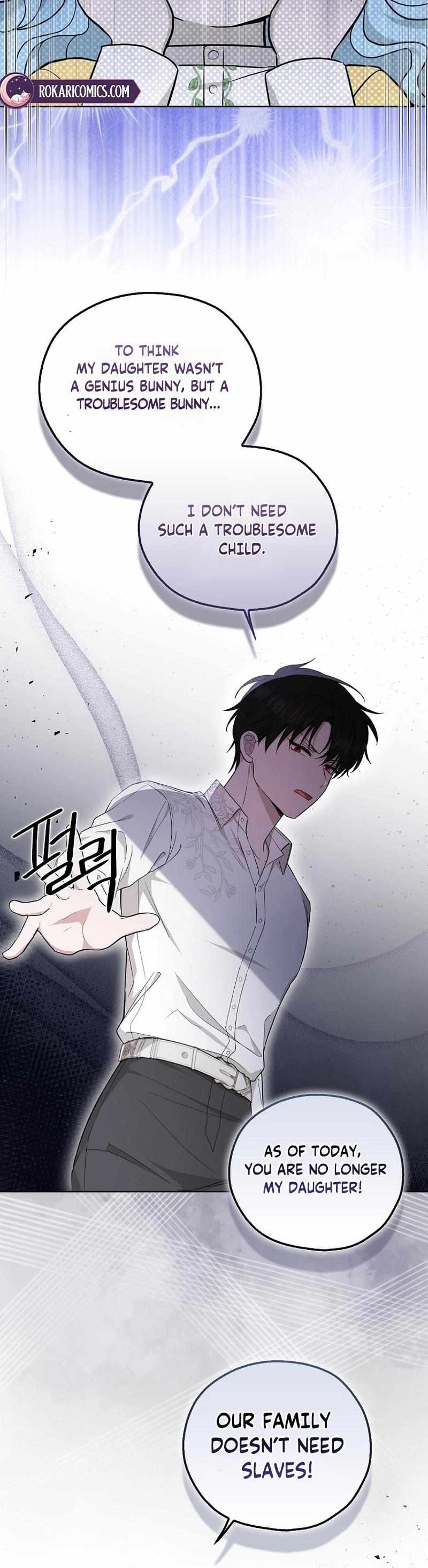 The Villain Baby Makes a Prophecy Chapter 19 page 24 - 