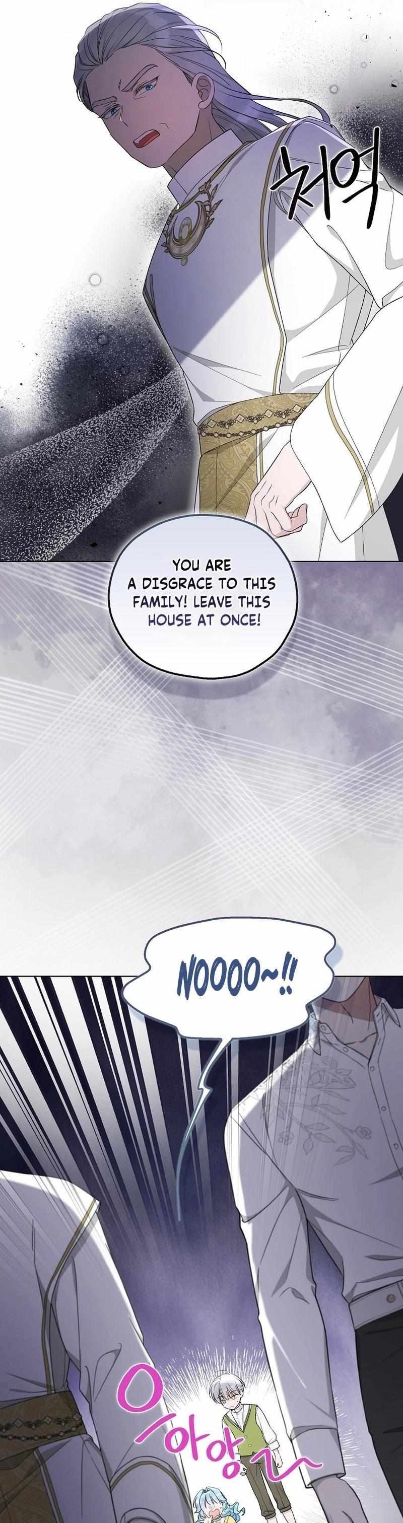 The Villain Baby Makes a Prophecy Chapter 19 page 25 - 