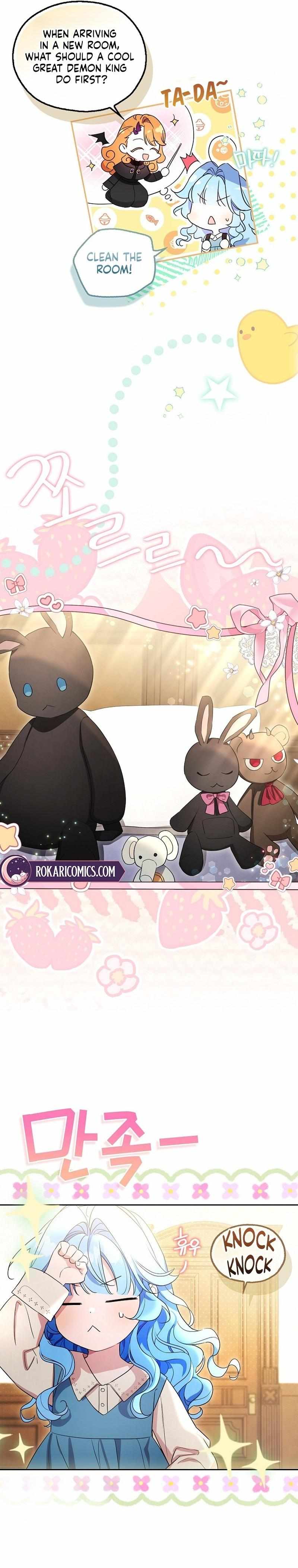 The Villain Baby Makes a Prophecy Chapter 2 page 16 - 