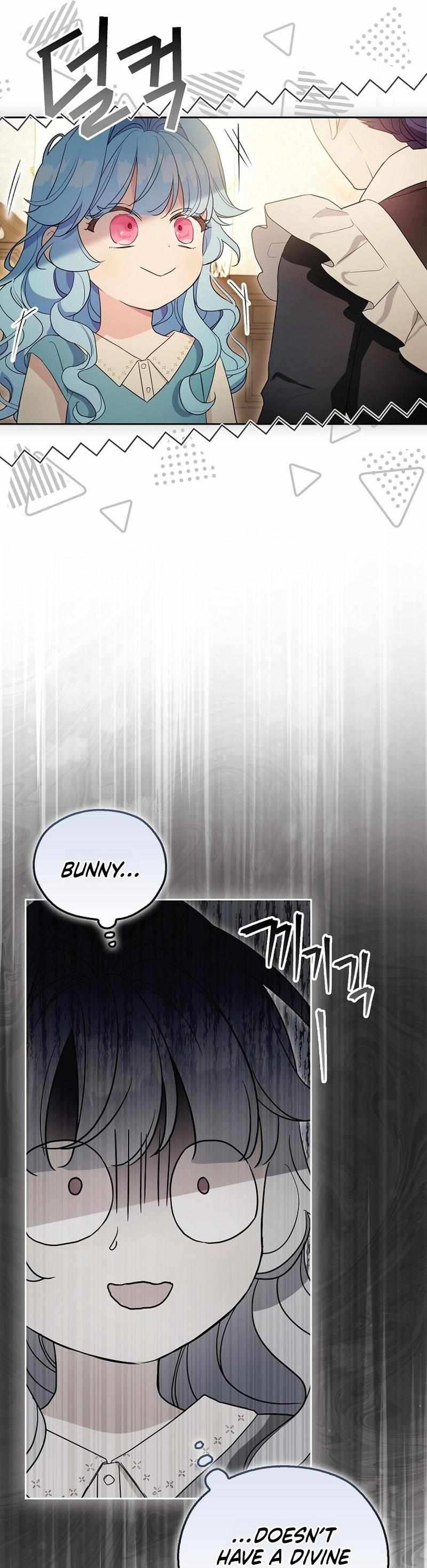 The Villain Baby Makes a Prophecy Chapter 2 page 32 - 