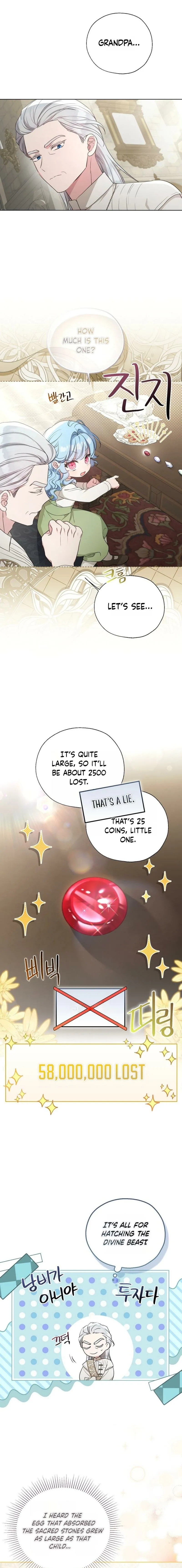 The Villain Baby Makes a Prophecy Chapter 22 page 11 - 
