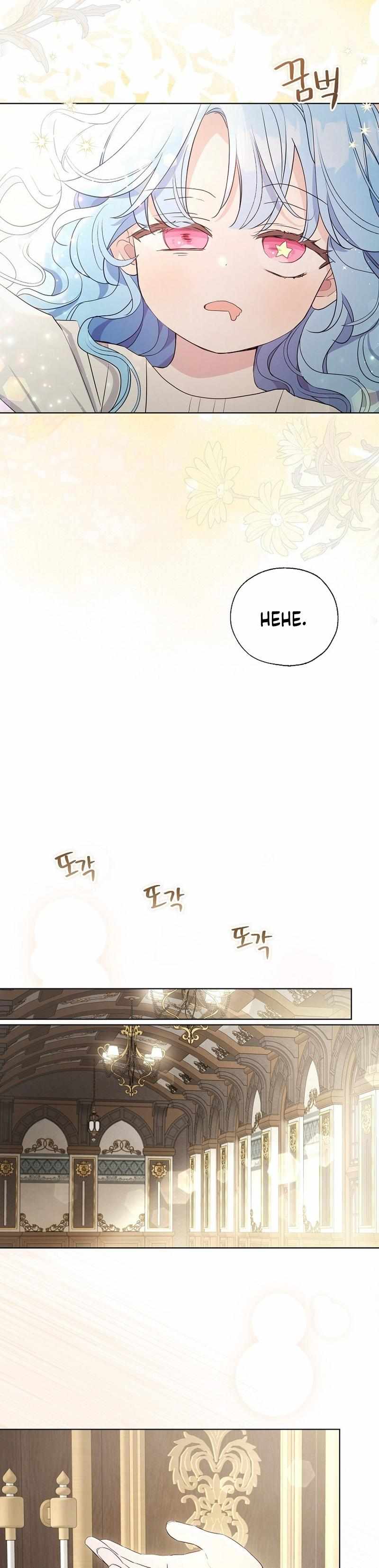 The Villain Baby Makes a Prophecy Chapter 3 page 14 - 