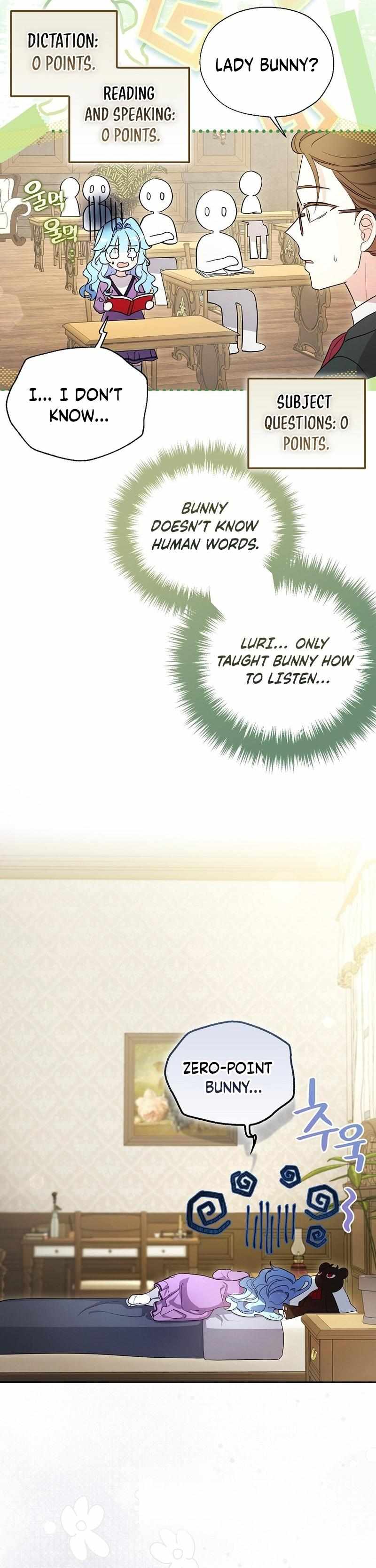 The Villain Baby Makes a Prophecy Chapter 3 page 20 - 