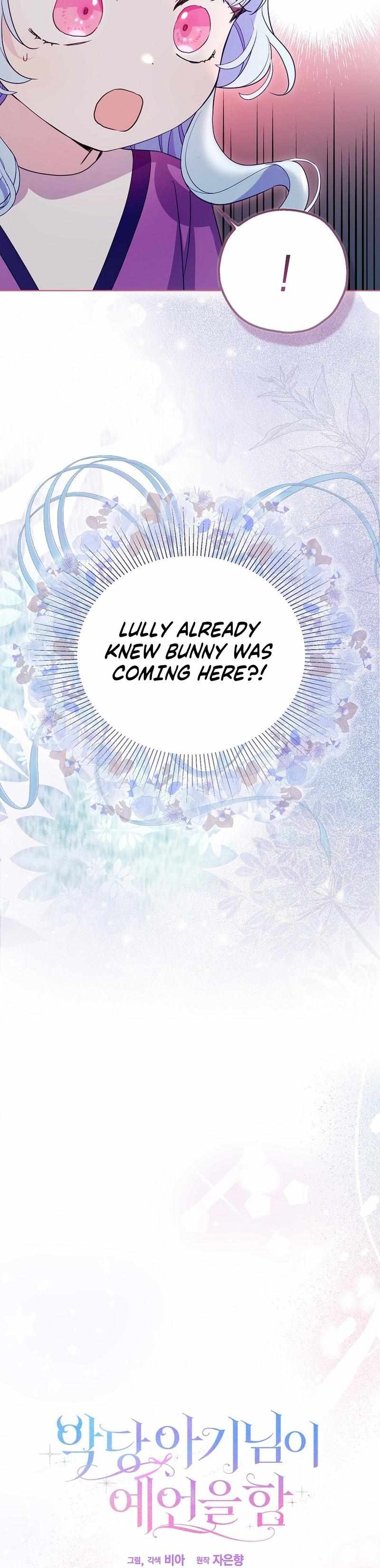 The Villain Baby Makes a Prophecy Chapter 4 page 15 - 