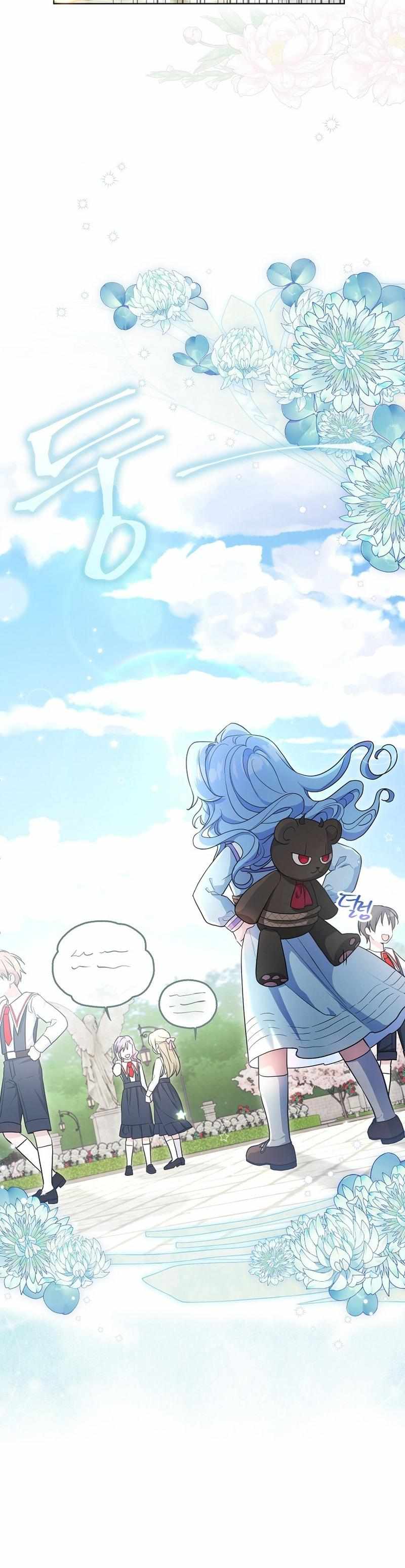 The Villain Baby Makes a Prophecy Chapter 4 page 18 - 