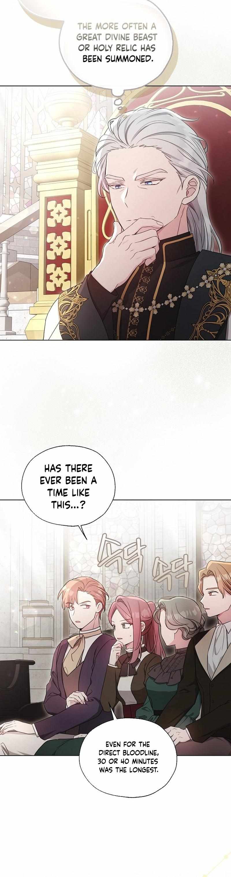 The Villain Baby Makes a Prophecy Chapter 6 page 21 - 