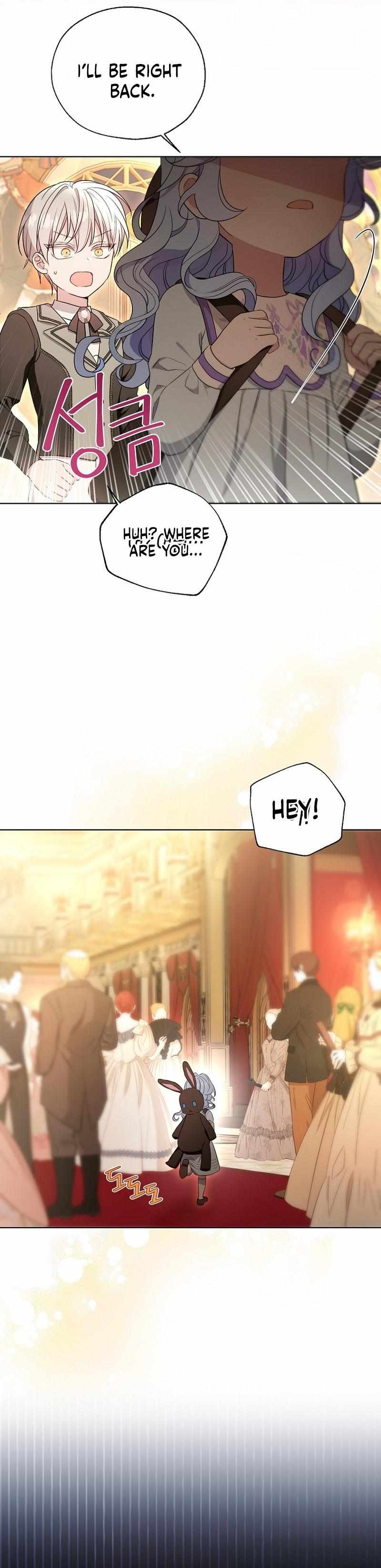 The Villain Baby Makes a Prophecy Chapter 8 page 23 - 