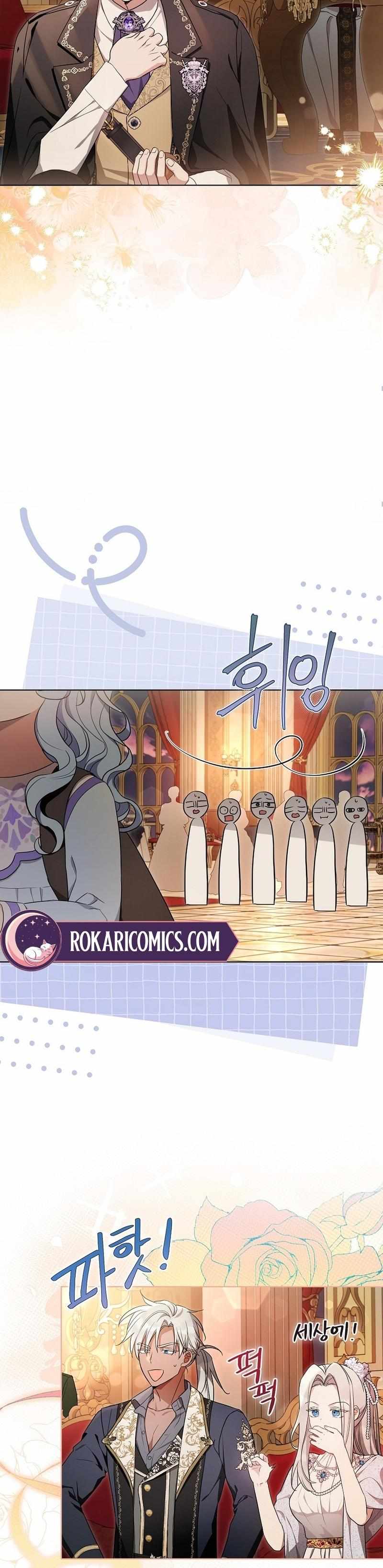 The Villain Baby Makes a Prophecy Chapter 9 page 11 - 