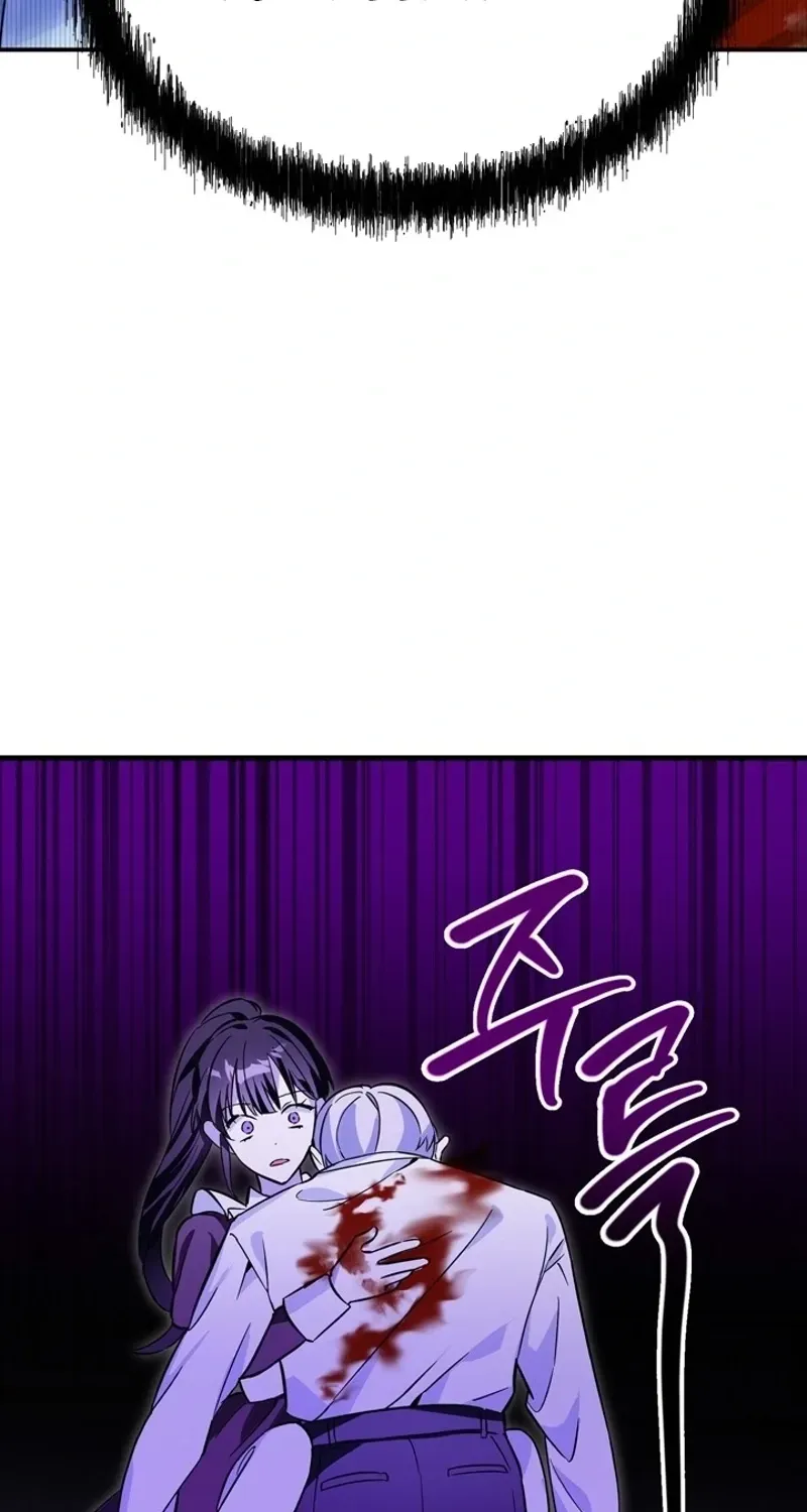 The Villain I Killed Has Come Back to Life Chapter 1 page 106 - 