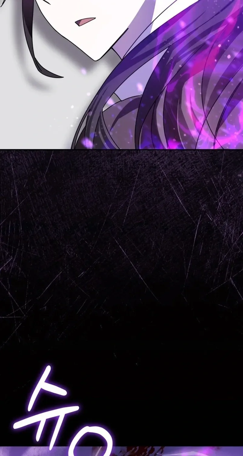 The Villain I Killed Has Come Back to Life Chapter 1 page 121 - 