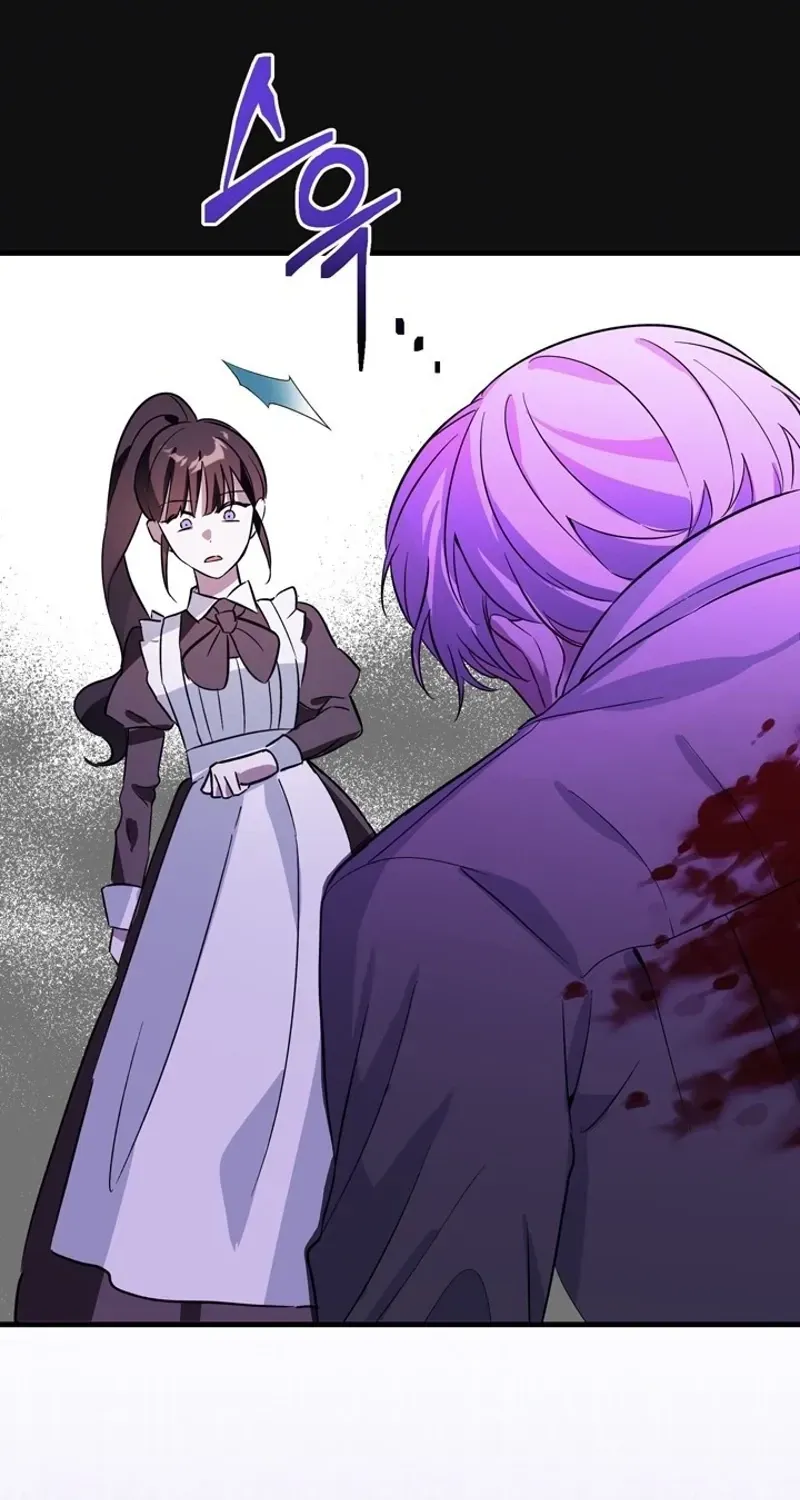 The Villain I Killed Has Come Back to Life Chapter 1 page 129 - 