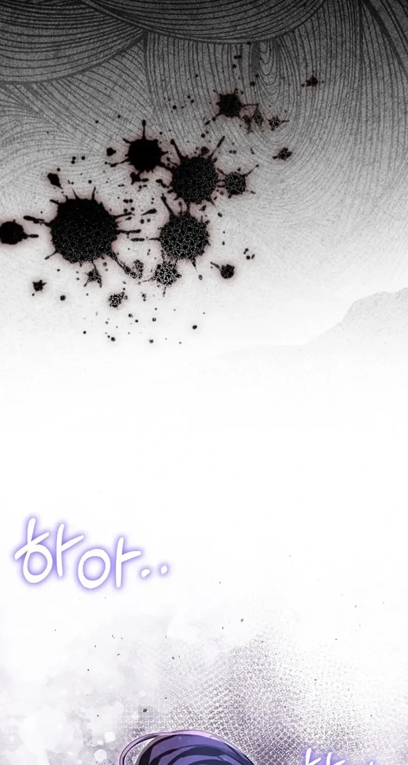 The Villain I Killed Has Come Back to Life Chapter 1 page 5 - 