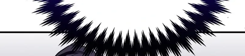 The Villain I Killed Has Come Back to Life Chapter 1 page 76 - 