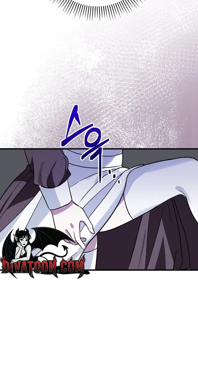 The Villain I Killed Has Come Back to Life Chapter 1 page 79 - 