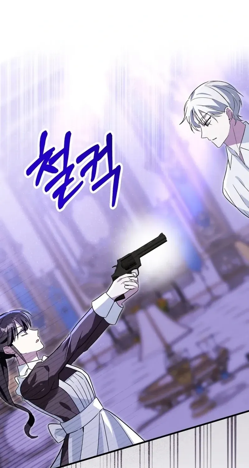The Villain I Killed Has Come Back to Life Chapter 1 page 80 - 