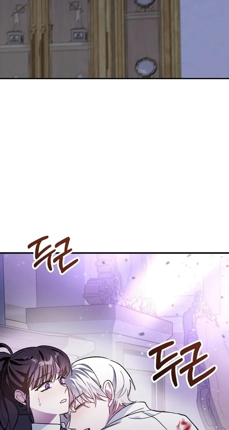 The Villain I Killed Has Come Back to Life Chapter 1 page 10 - 