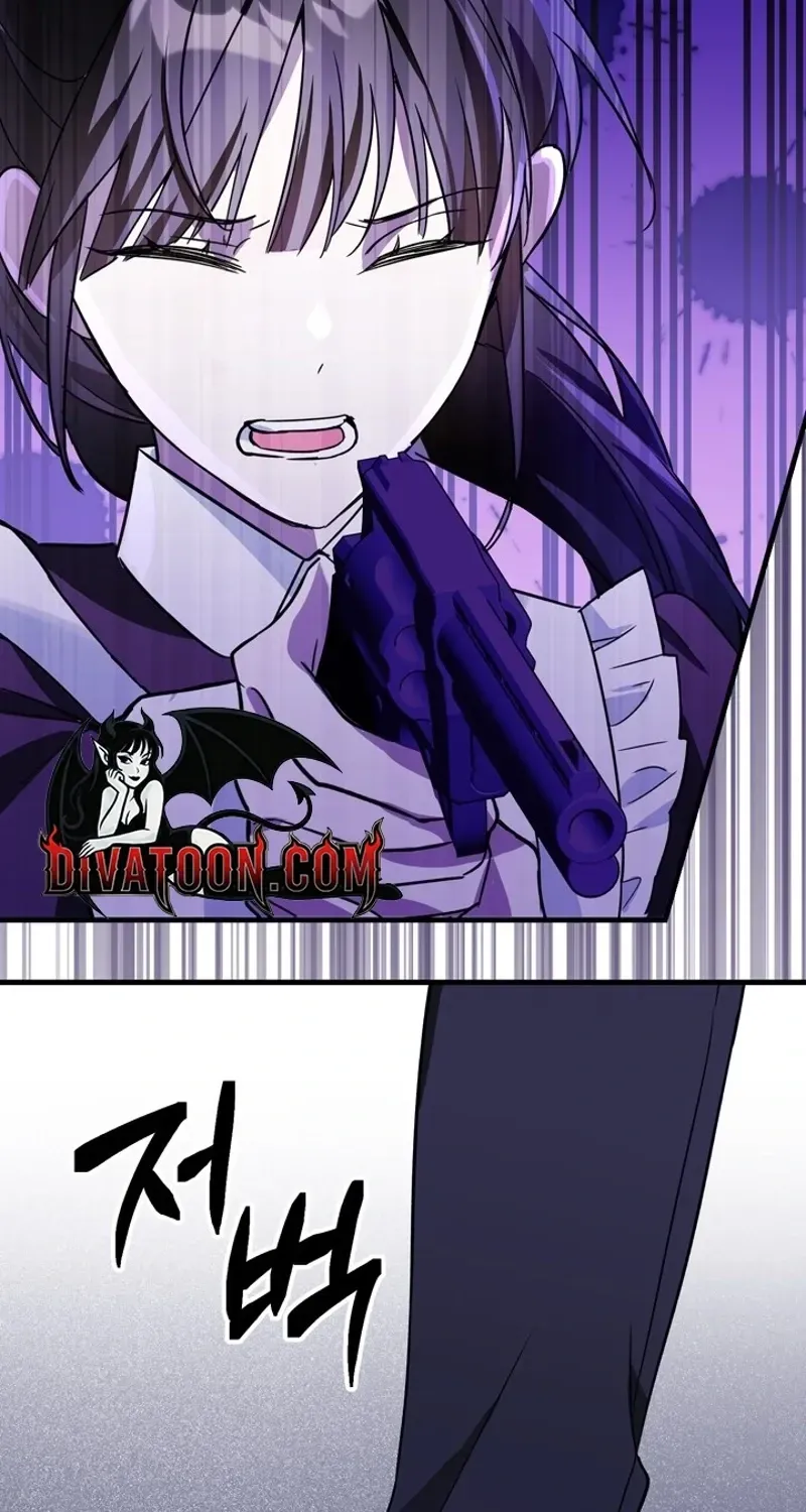 The Villain I Killed Has Come Back to Life Chapter 1 page 91 - 