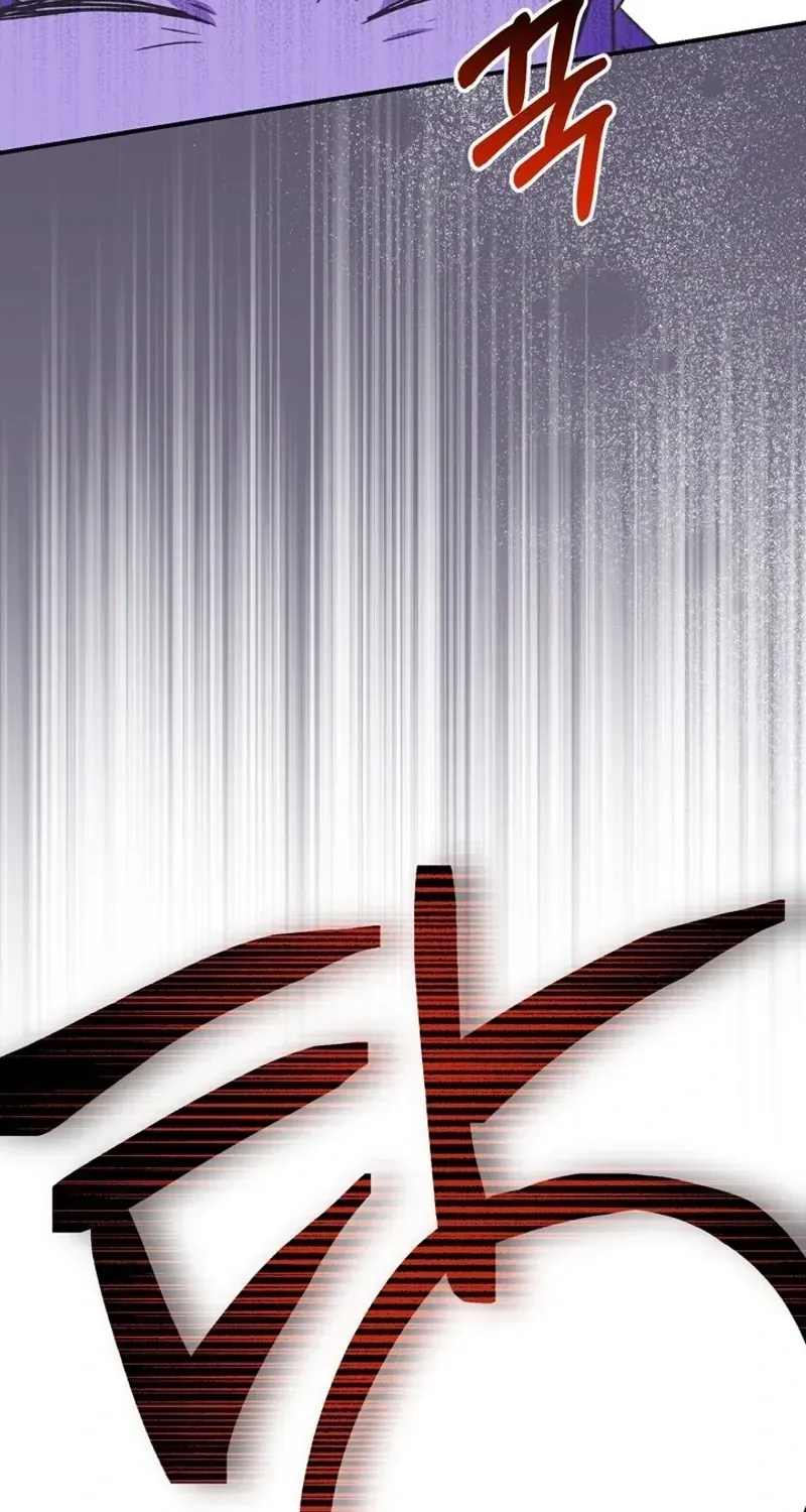 The Villain I Killed Has Come Back to Life Chapter 1 page 93 - 