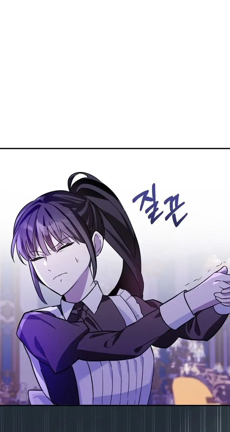 The Villain I Killed Has Come Back to Life Chapter 1 page 95 - 