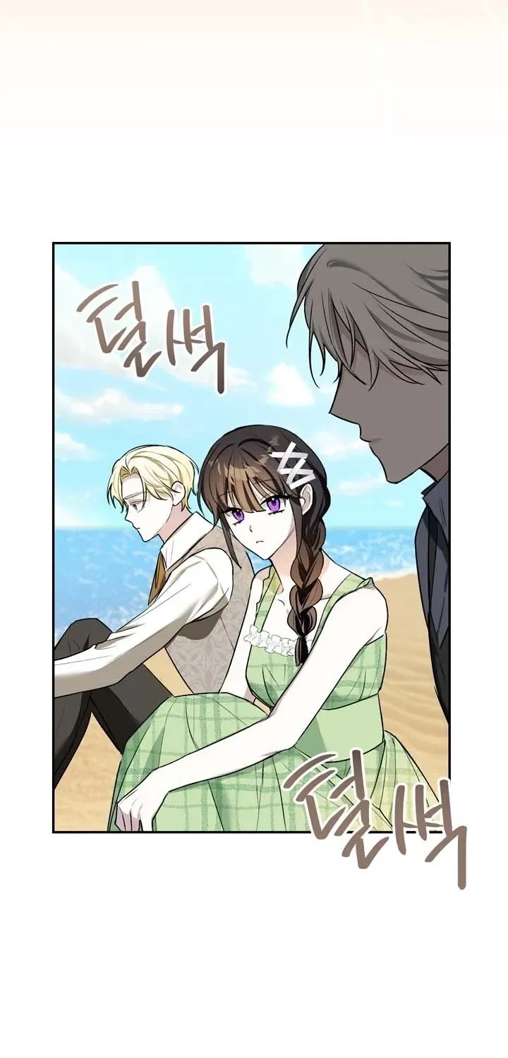 The Villain I Killed Has Come Back to Life Chapter 11 page 61 - 