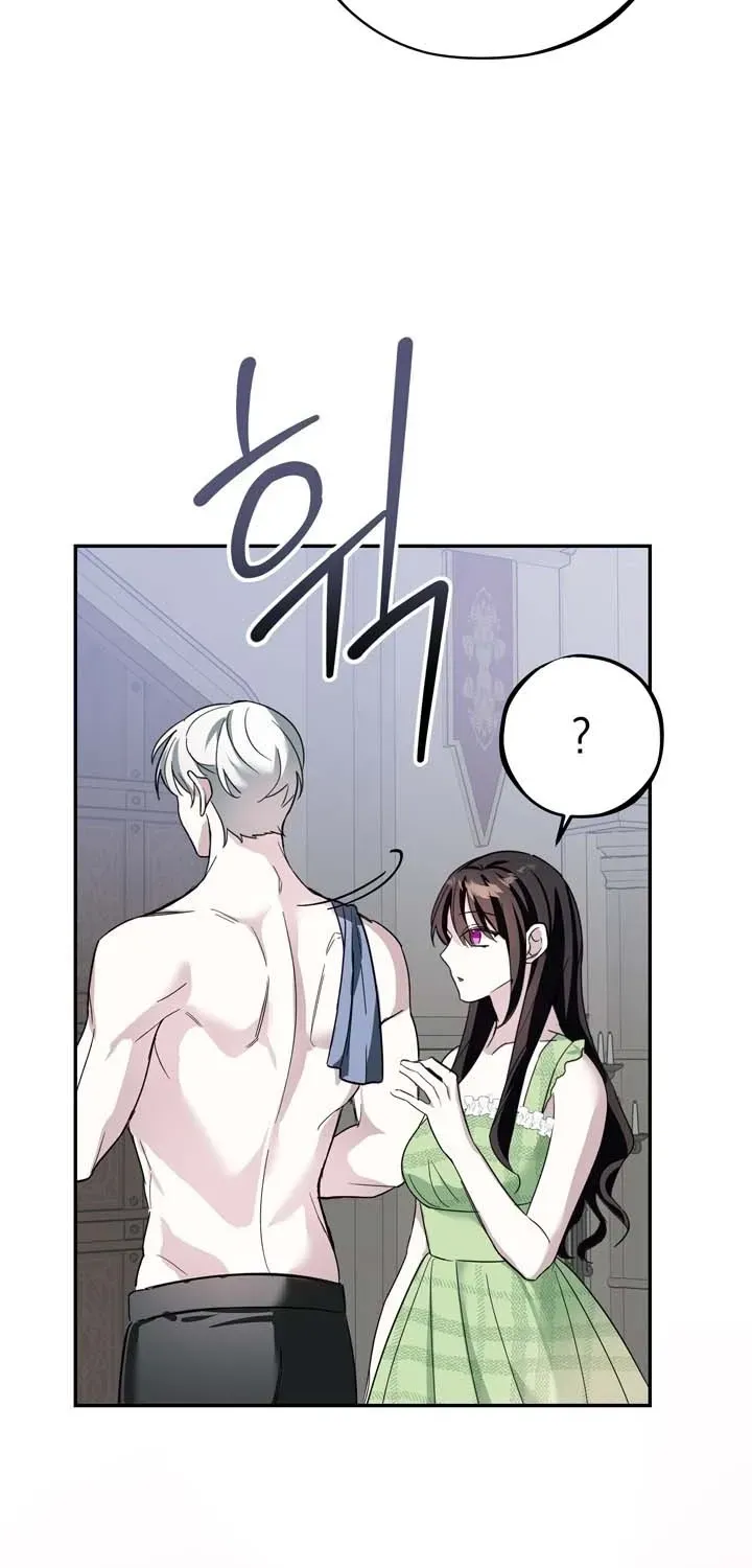 The Villain I Killed Has Come Back to Life Chapter 11 page 83 - 