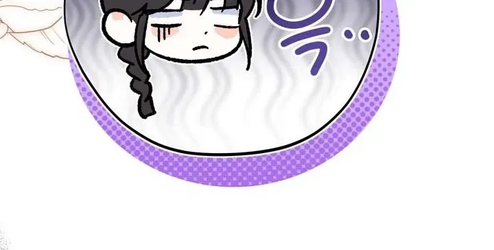The Villain I Killed Has Come Back to Life Chapter 11 page 10 - 
