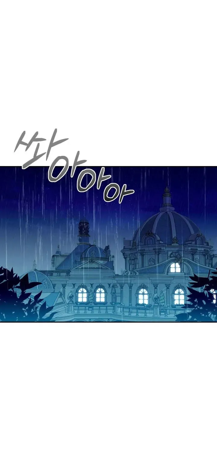 The Villain I Killed Has Come Back to Life Chapter 12 page 16 - 