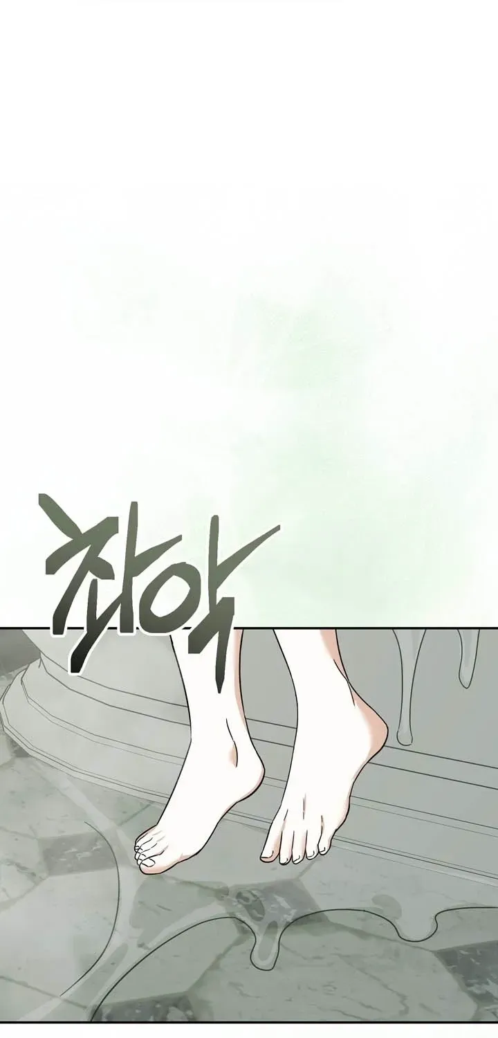 The Villain I Killed Has Come Back to Life Chapter 12 page 33 - 