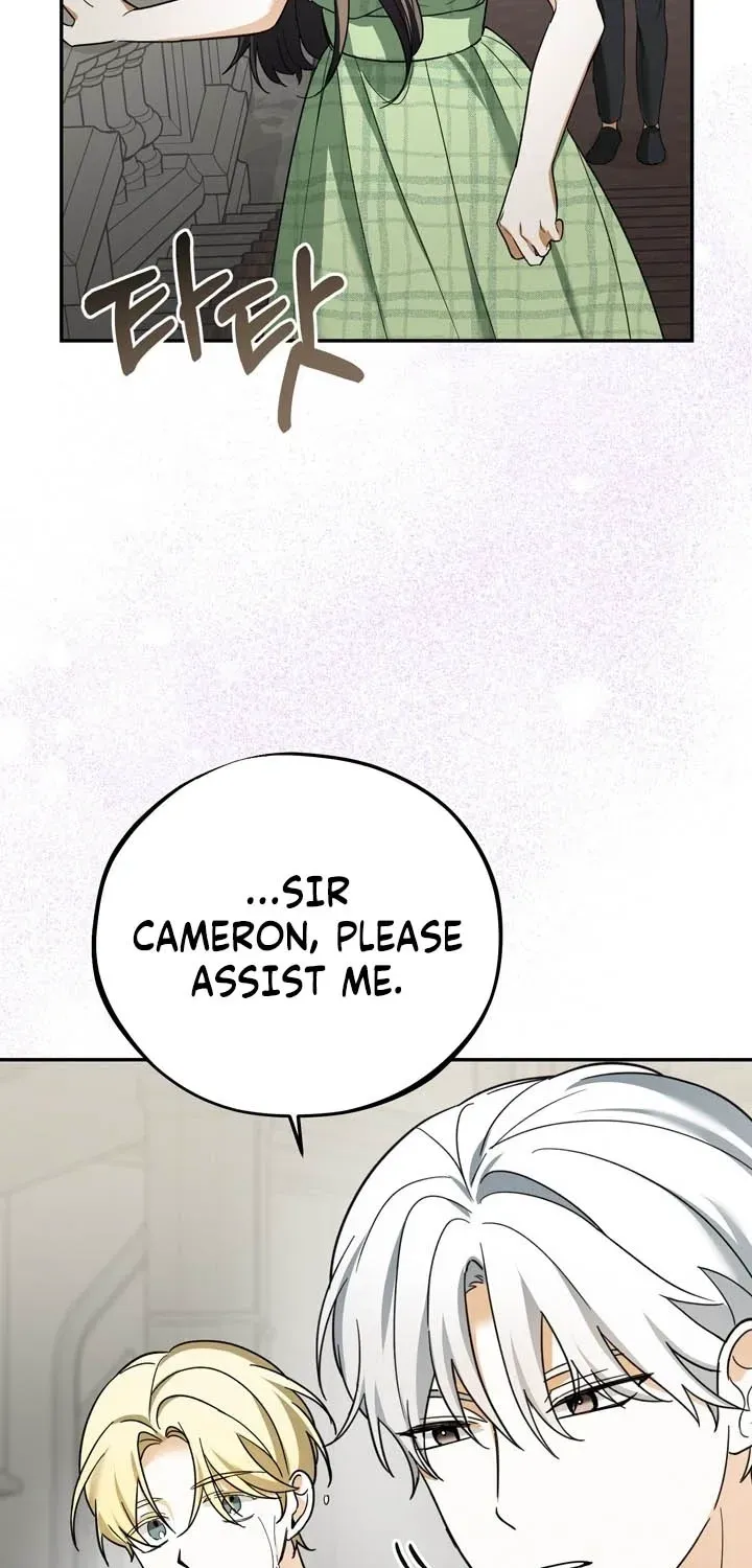 The Villain I Killed Has Come Back to Life Chapter 12 page 5 - 
