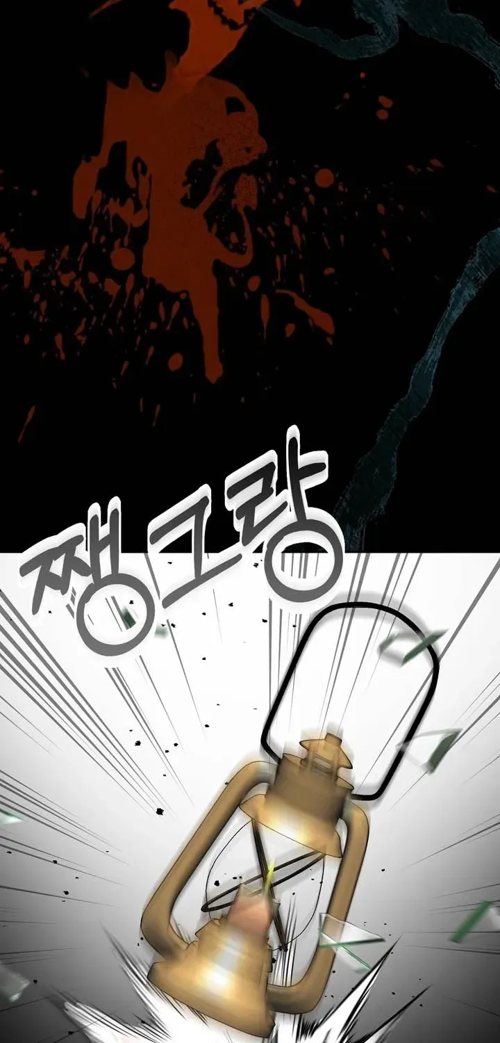 The Villain I Killed Has Come Back to Life Chapter 12 page 49 - 