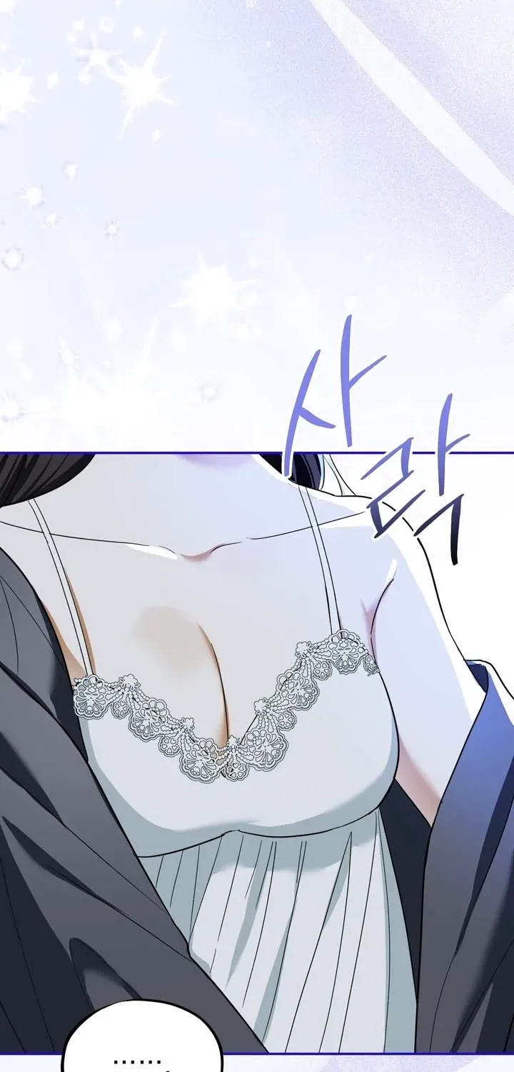 The Villain I Killed Has Come Back to Life Chapter 12 page 63 - 