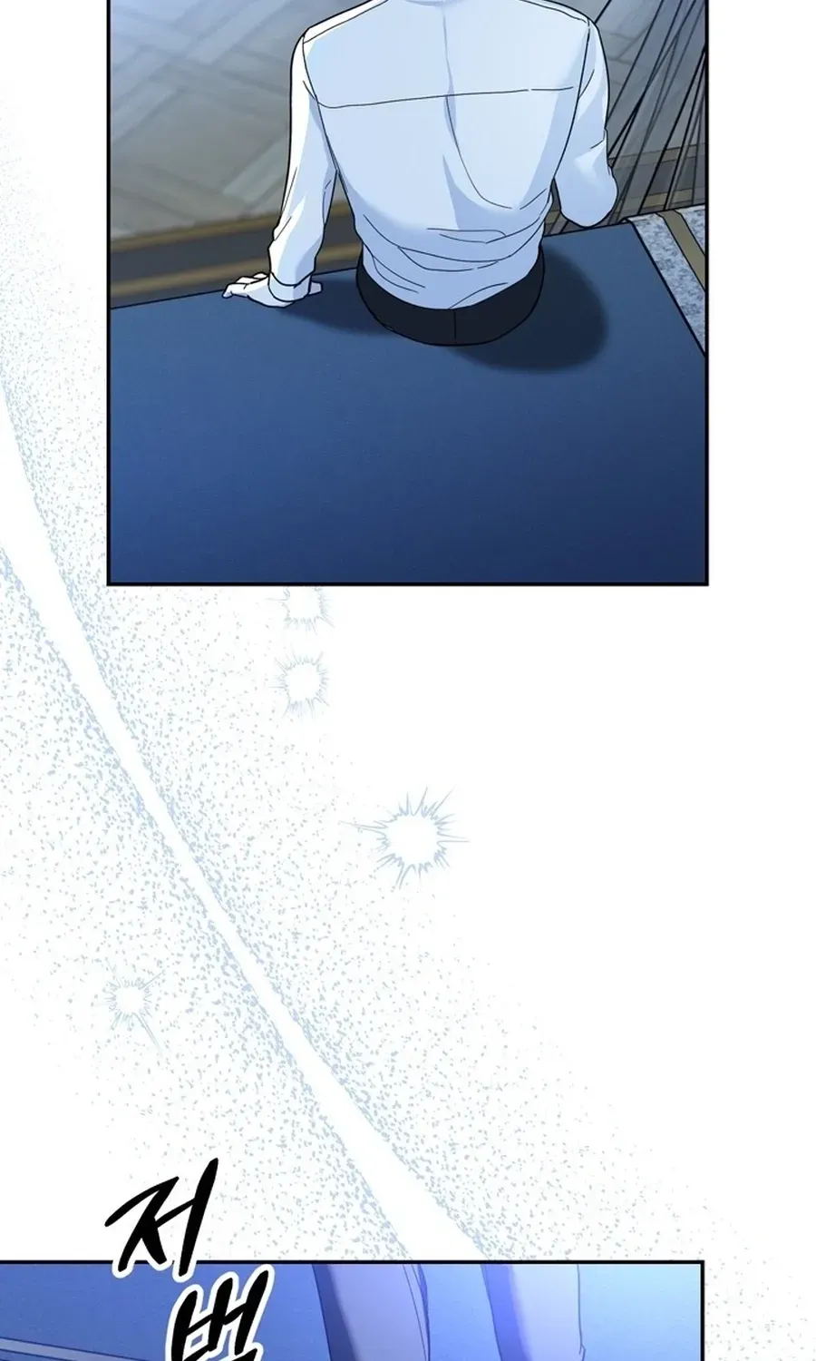 The Villain I Killed Has Come Back to Life Chapter 13 page 26 - 