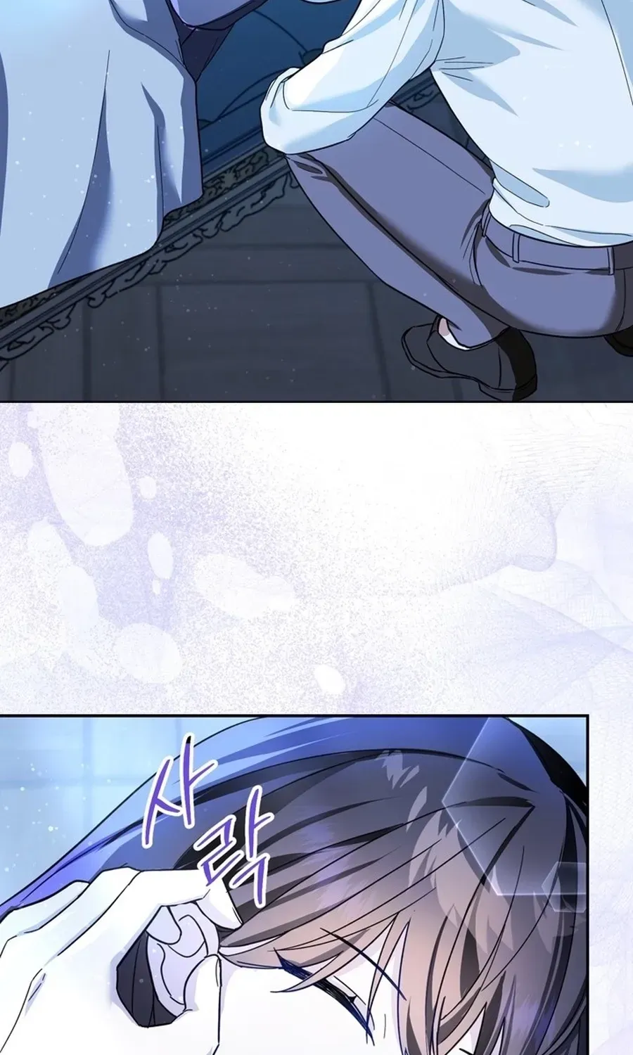 The Villain I Killed Has Come Back to Life Chapter 13 page 28 - 