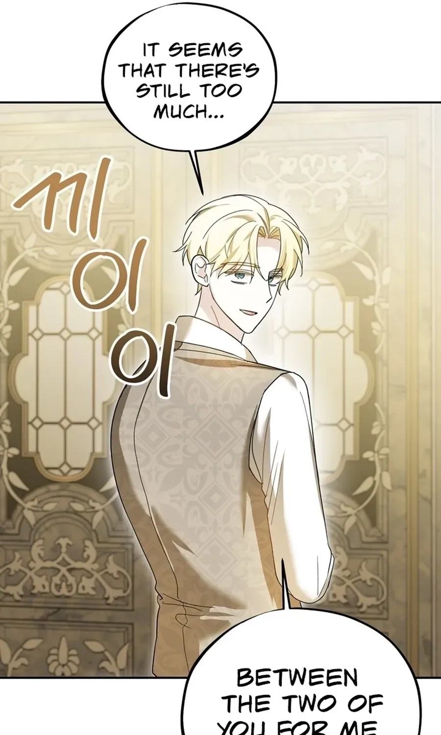 The Villain I Killed Has Come Back to Life Chapter 13 page 51 - 