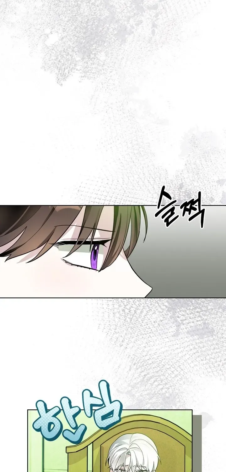 The Villain I Killed Has Come Back to Life Chapter 14 page 13 - 