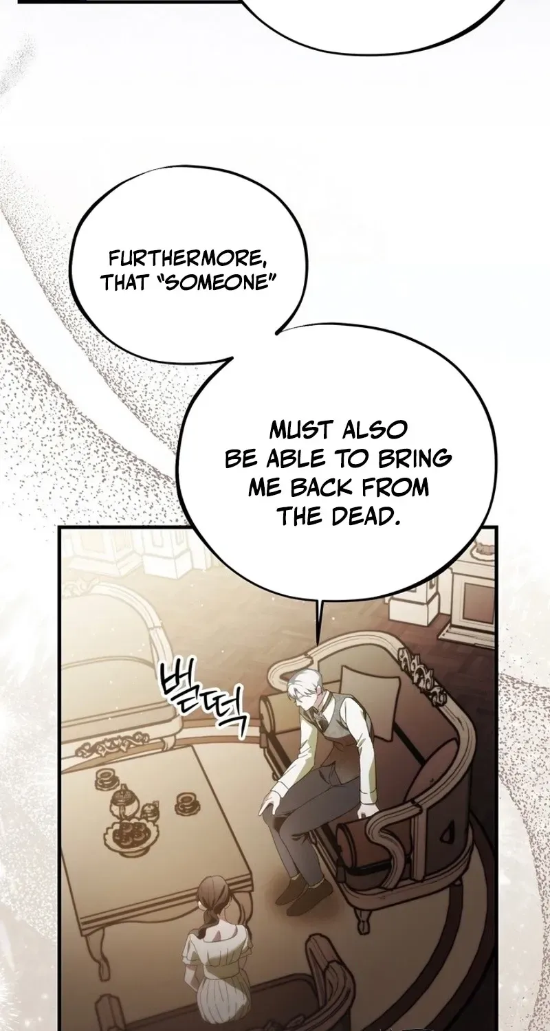 The Villain I Killed Has Come Back to Life Chapter 15 page 26 - 
