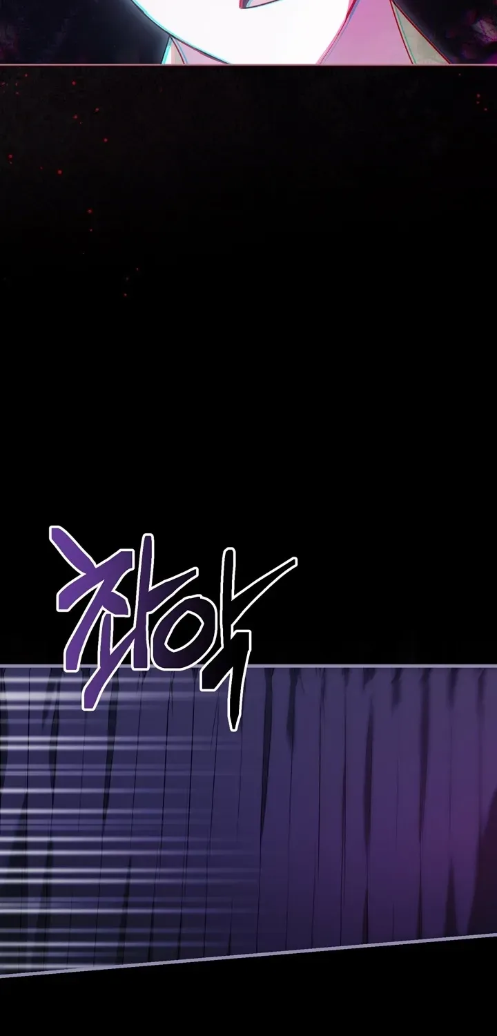 The Villain I Killed Has Come Back to Life Chapter 16 page 12 - 