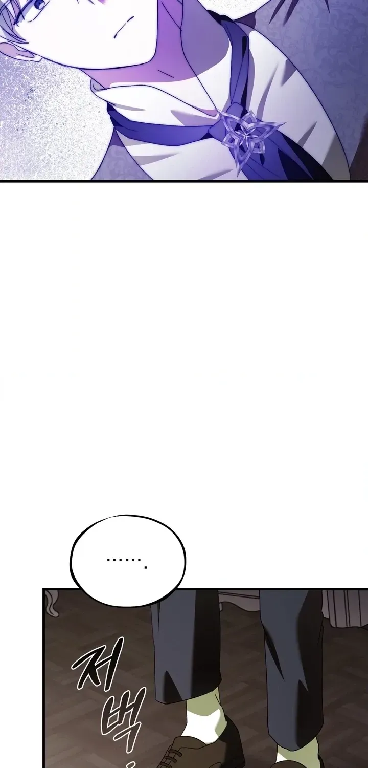 The Villain I Killed Has Come Back to Life Chapter 16 page 39 - 