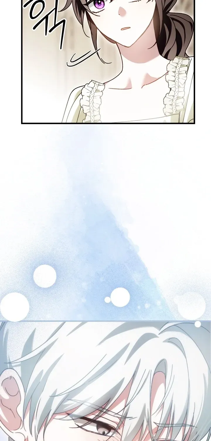 The Villain I Killed Has Come Back to Life Chapter 16 page 72 - 