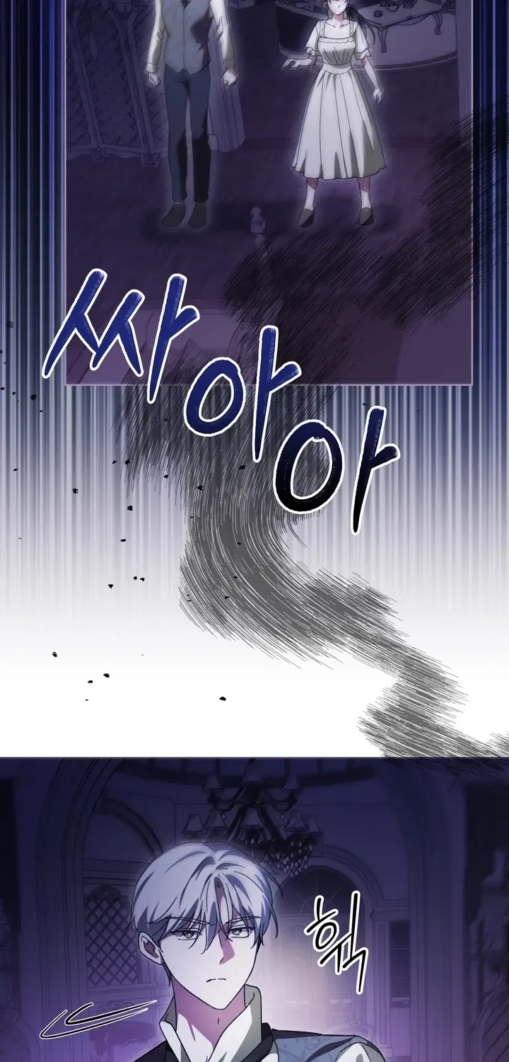 The Villain I Killed Has Come Back to Life Chapter 16 page 9 - 