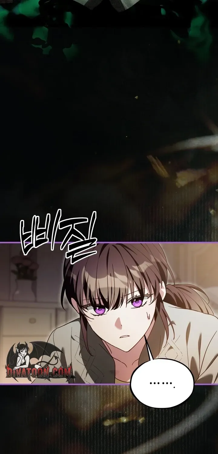 The Villain I Killed Has Come Back to Life Chapter 18 page 26 - 